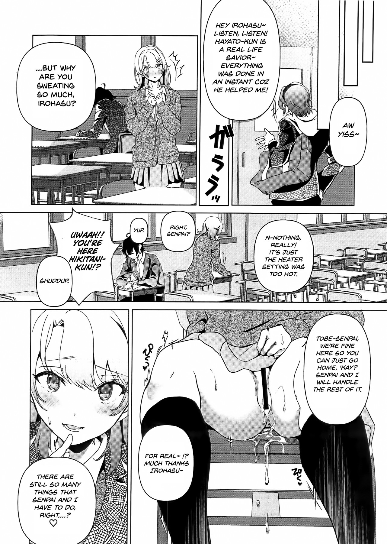 Hentai Manga Comic-After School Express Delivery-Read-8